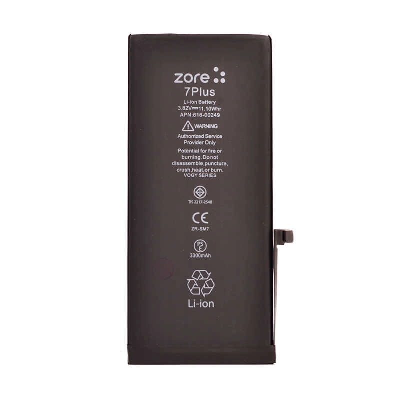 iPhone Uyumlu 7 Plus Zore Vogy Batarya