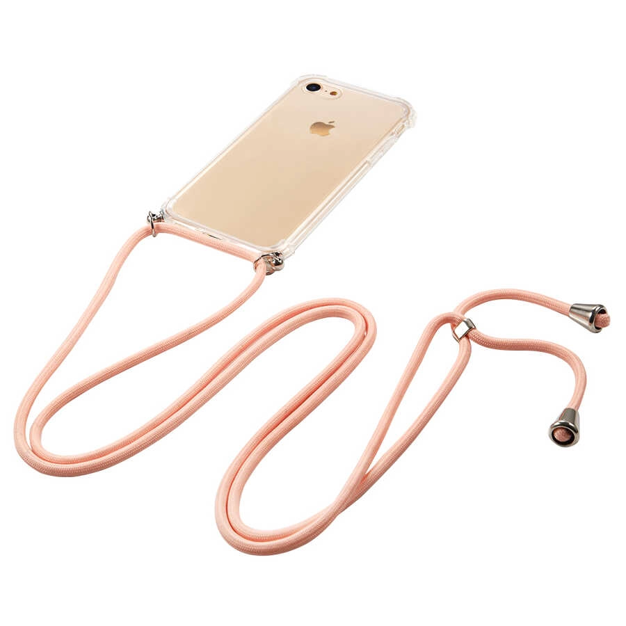 iPhone Uyumlu 7 Kılıf Zore X-Rop Kapak