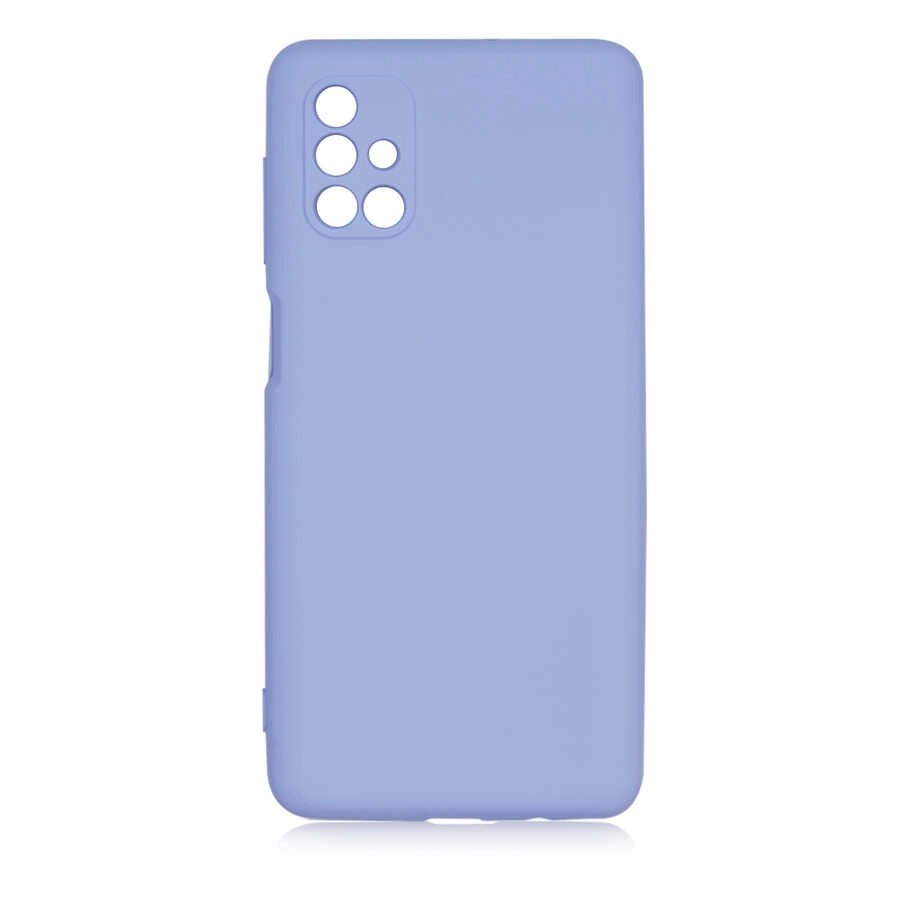 Galaxy Uyumlu M51 Kılıf Zore Mara Lansman Kapak-Lila