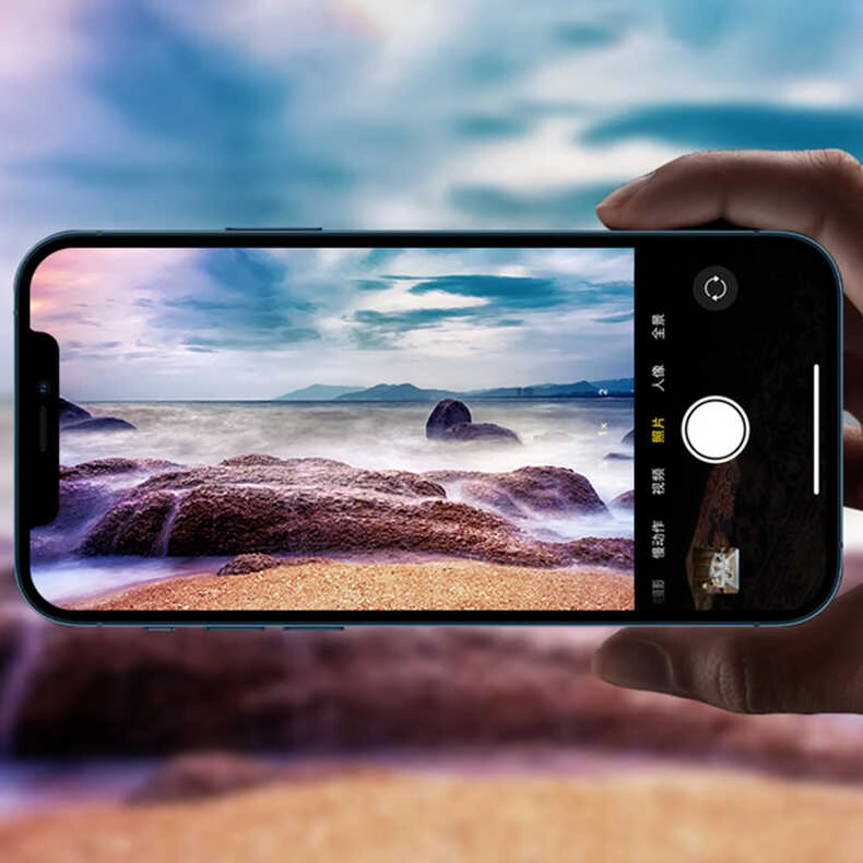 iPhone Uyumlu 13 Mini Zore CL-02 Kamera Lens Koruyucu