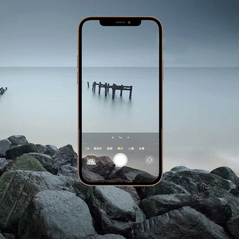 iPhone Uyumlu 14 Pro Max Zore CL-06 Kamera Lens Koruyucu
