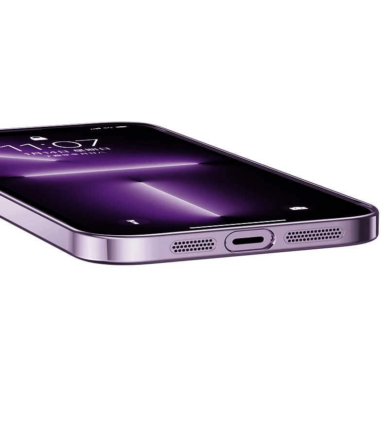 iPhone Uyumlu 14 Pro Max Kılıf Sert PC Renkli Çerçeveli Zore Riksos Kapak