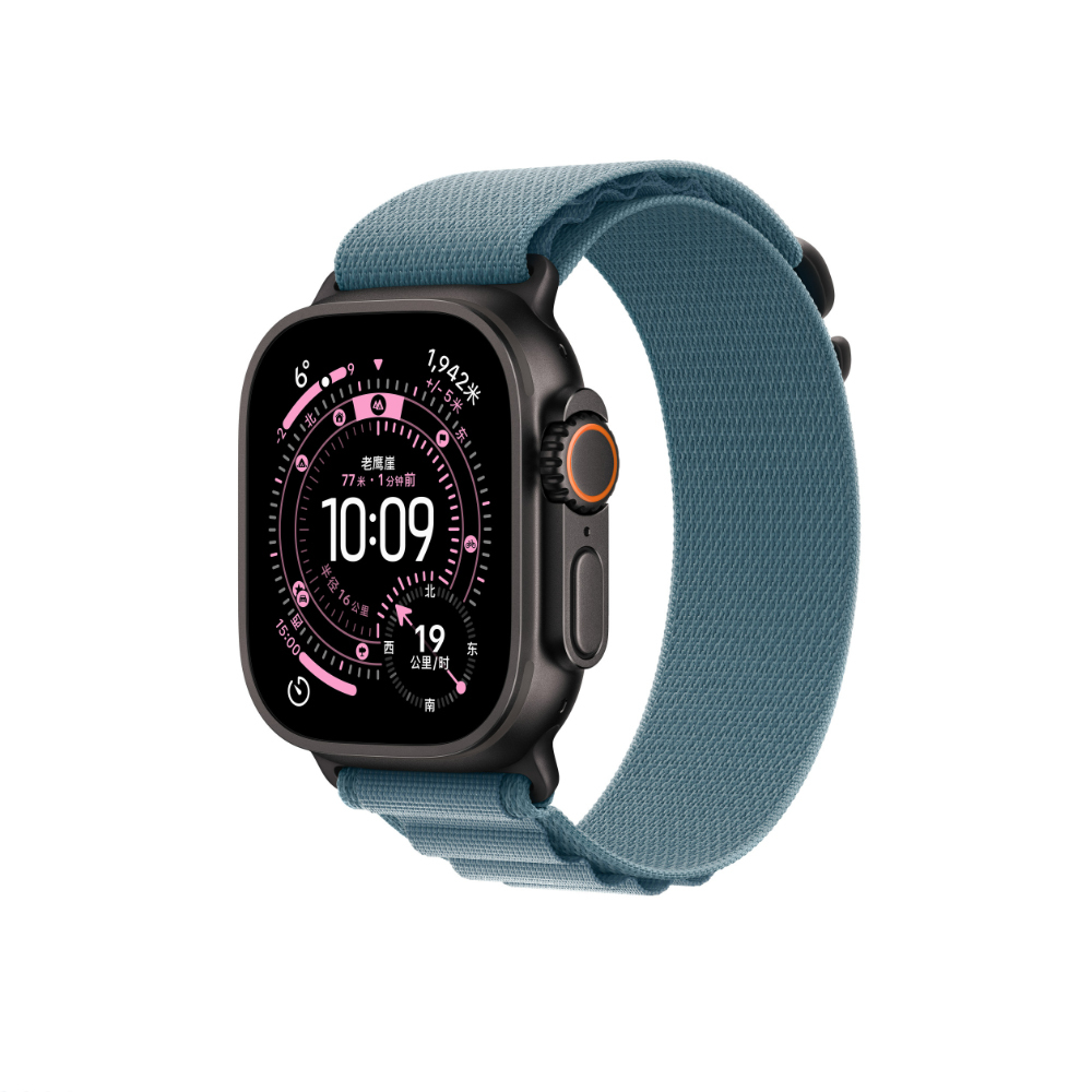 Watch Ultra 49mm Zore KRD-74 Hasır Kordon-Açık mavi