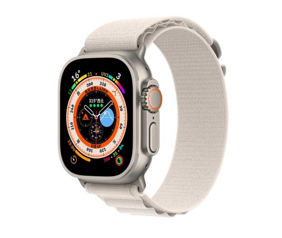 Watch Ultra 49mm Zore KRD-74 Hasır Kordon-Beyaz