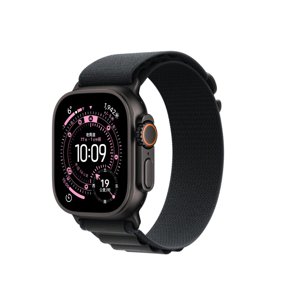 Watch Ultra 49mm Zore KRD-74 Hasır Kordon-Siyah-füme