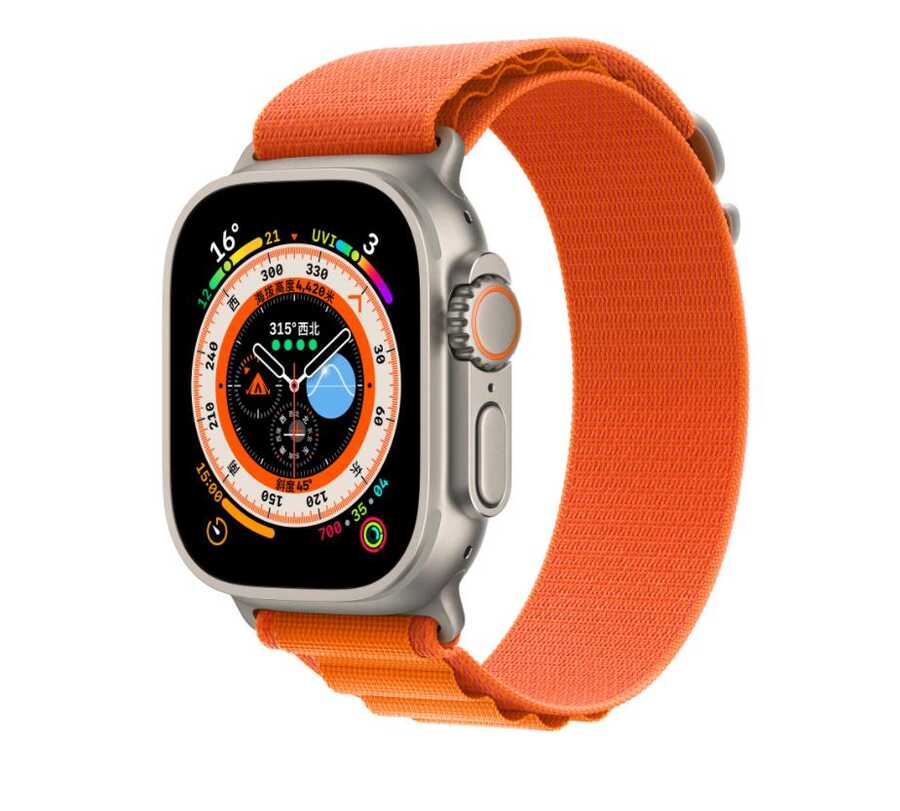 Watch Ultra 49mm Zore KRD-74 Hasır Kordon-Turuncu
