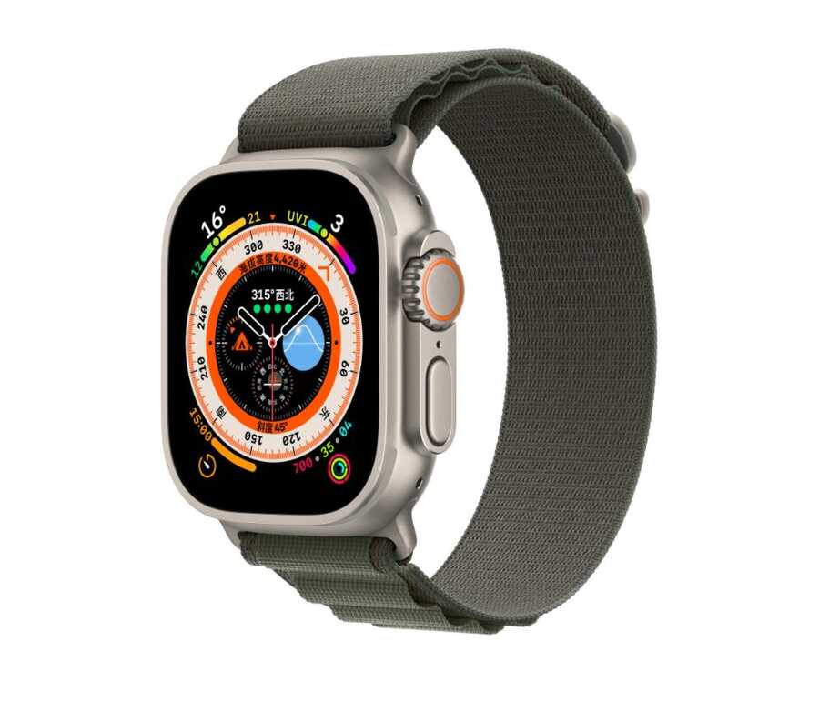 Watch Ultra 49mm Zore KRD-74 Hasır Kordon-Yeşil