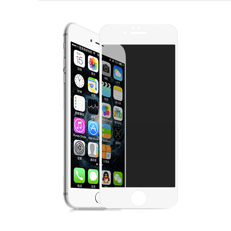 iPhone Uyumlu 7 Plus Zore Rika Premium Hayalet Temperli Cam Ekran Koruyucu-Beyaz