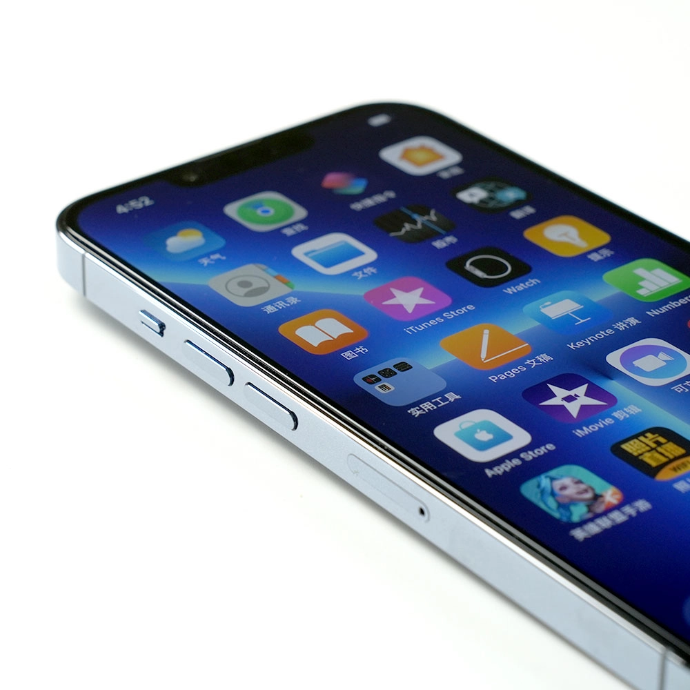iPhone Uyumlu 7 Zore Hizalama Aparatlı Hadid Cam Cam Ekran Koruyucu