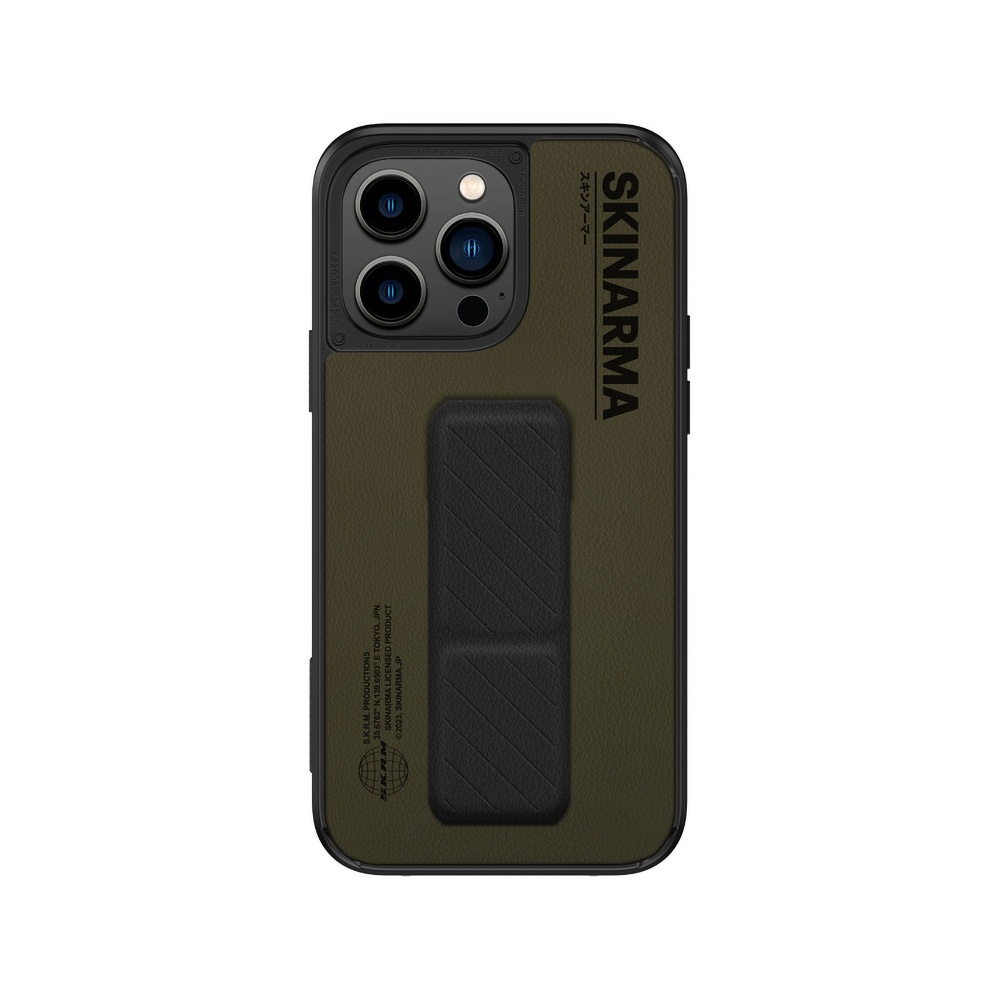 iPhone Uyumlu 14 Pro Max Kılıf SkinArma Standlı Deri Görünümlü Gyo Kapak-Koyu yeşil