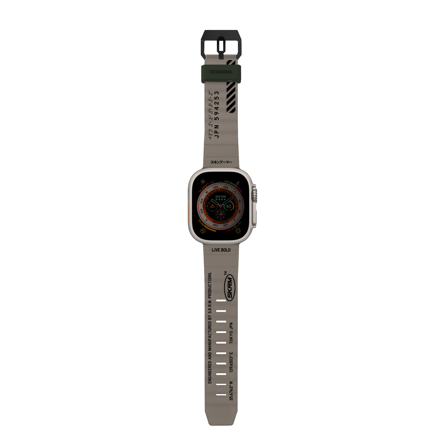 Watch 42mm SkinArma Shokku Silikon Kordon-Light taupe