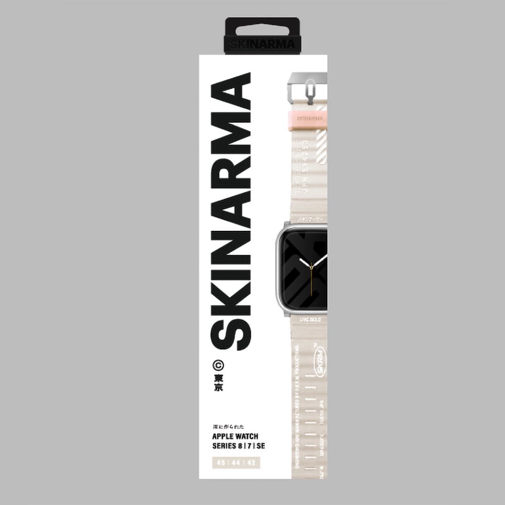 Watch Ultra 49mm SkinArma Shokku Silikon Kordon