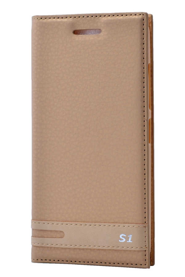 Lenovo Vibe S1 Lite Kılıf Zore Elite Kapaklı Kılıf-Gold