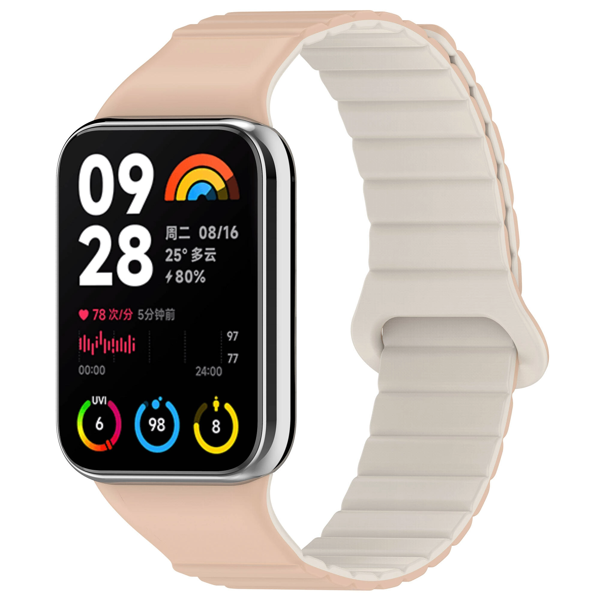 Xiaomi Uyumlu  Redmi Watch 4 Silikon Kordon Zore KRD-105 Strap Kayış