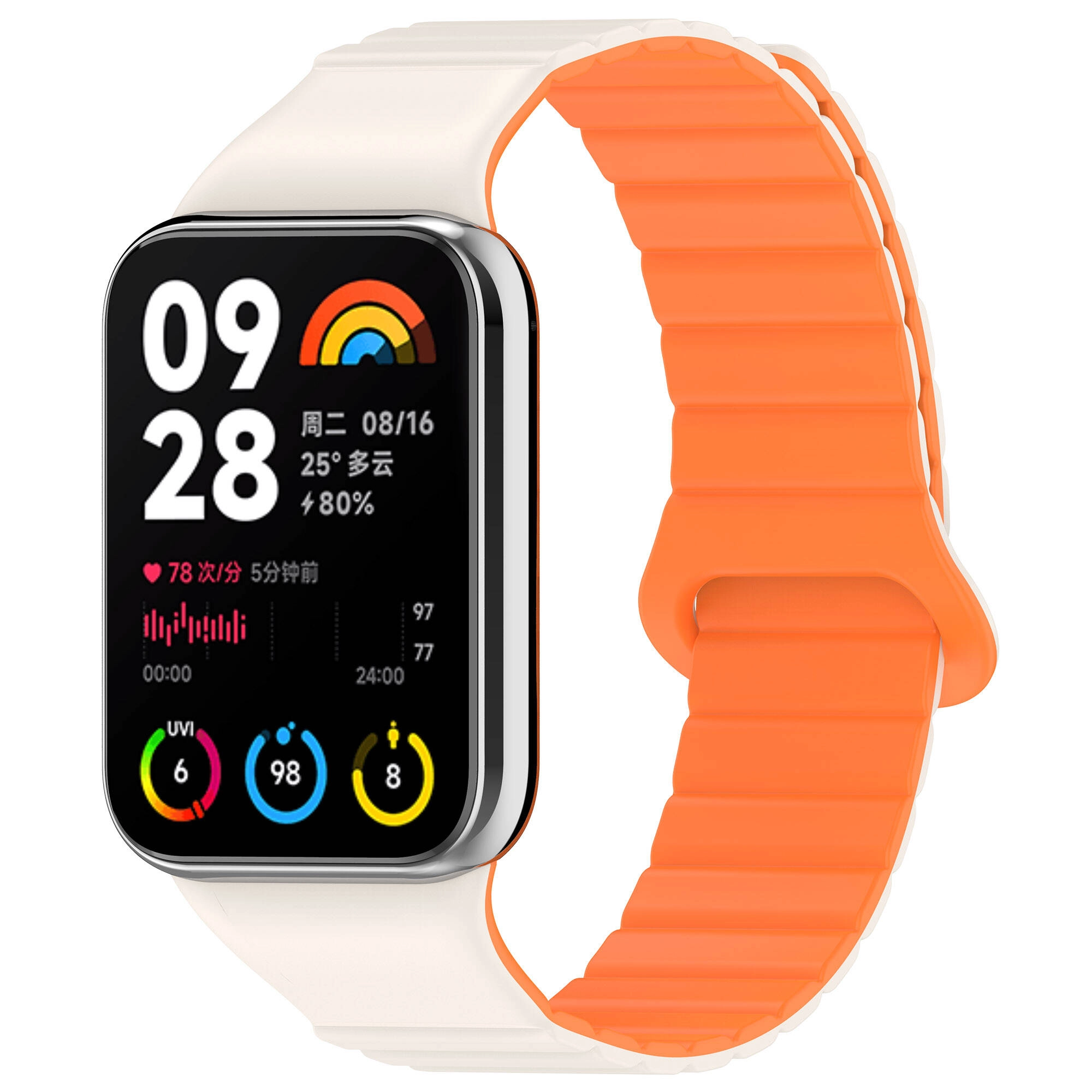 Xiaomi Uyumlu  Redmi Watch 4 Silikon Kordon Zore KRD-105 Strap Kayış