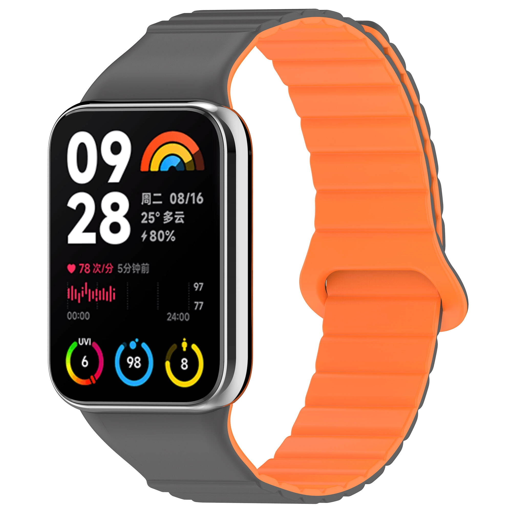 Xiaomi Uyumlu  Redmi Watch 4 Silikon Kordon Zore KRD-105 Strap Kayış