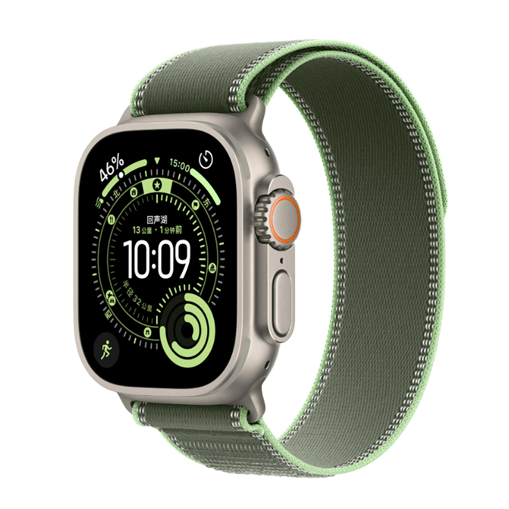 Watch 10 46mm Zore KRD-77 Hasır Kordon-Açık yeşil