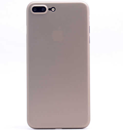 iPhone Uyumlu 8 Kılıf Zore 1.Kalite PP Silikon-Gold