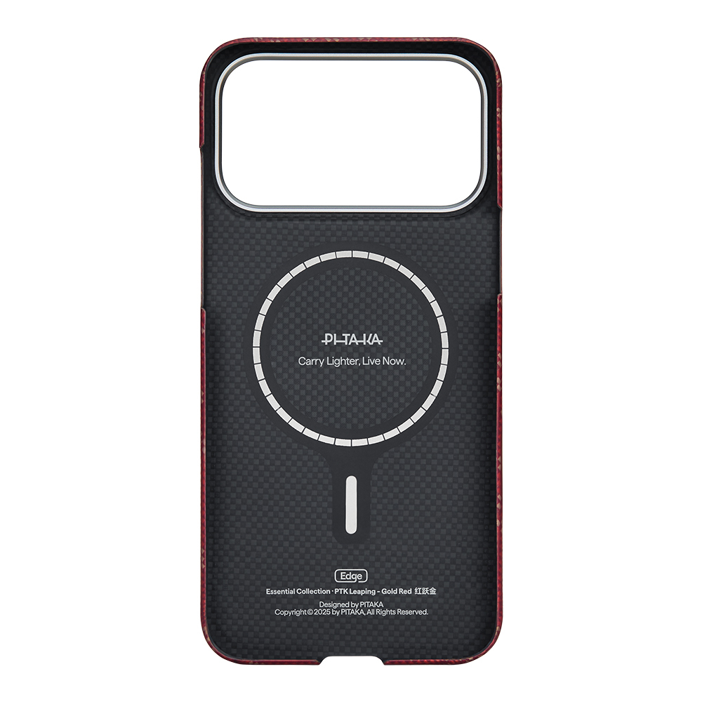 iPhone Uyumlu 17 Pro Kılıf M-safe Şarj Özellikli Aramid Karbon Fiber Pitaka Tactile Woven Monogram Serisi Kapak