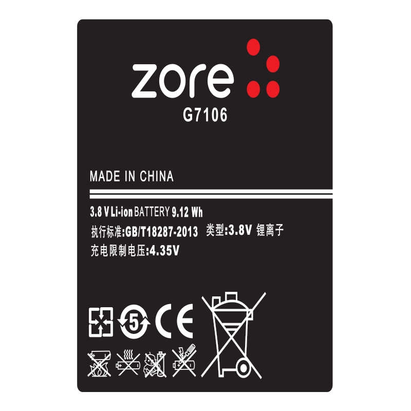 Galaxy Uyumlu Grand 2 G7106 Zore A Kalite Uyumlu Batarya