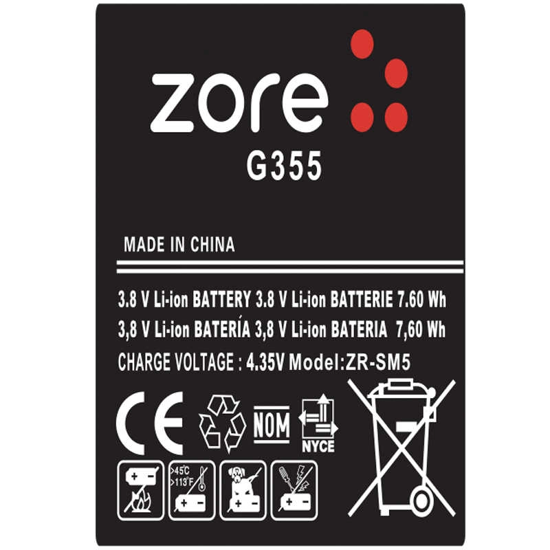 Galaxy Uyumlu Core 2 Zore A Kalite Uyumlu Batarya