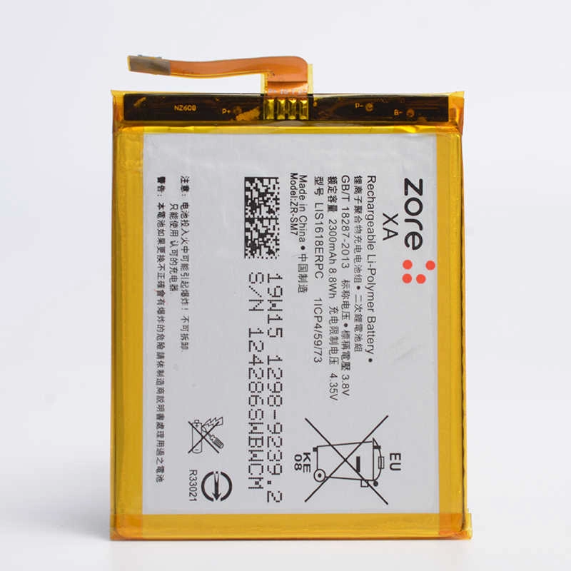 Sony Xperia XA Zore Tam Orjinal Batarya