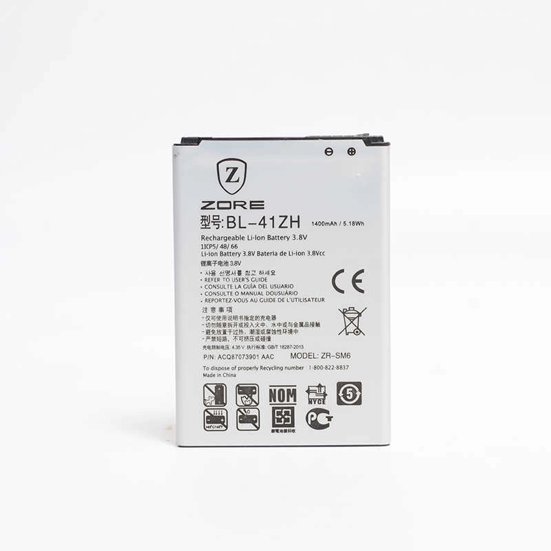LG Leon BL-41ZH Zore A Kalite Uyumlu Batarya