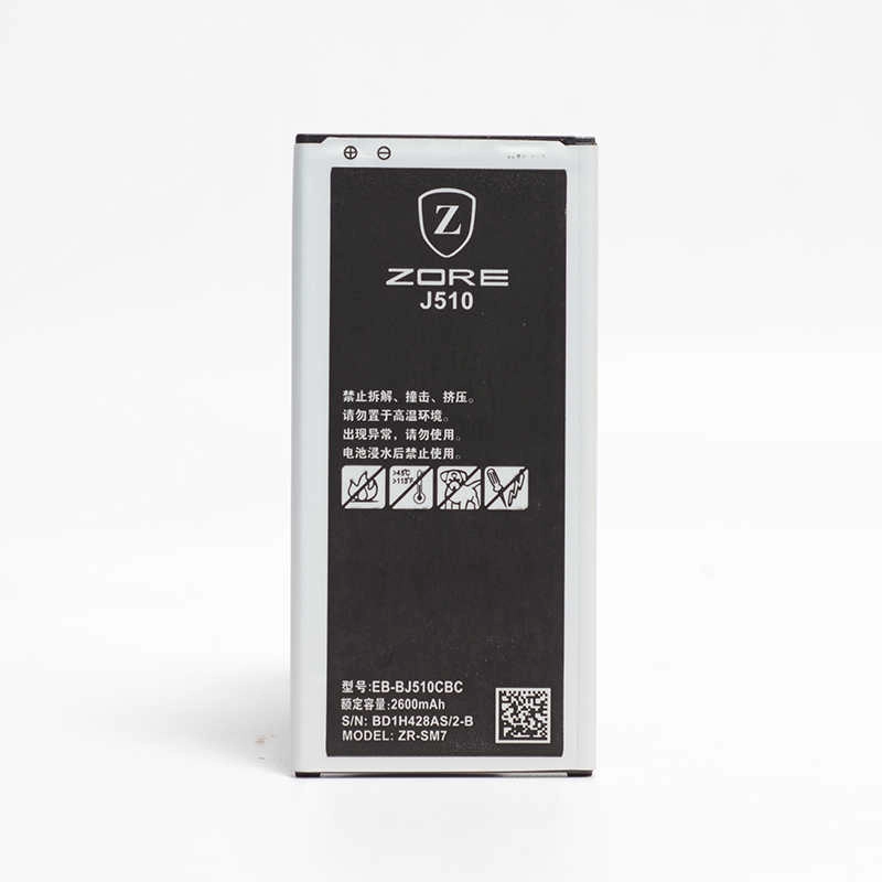 Galaxy Uyumlu J5 2016 Zore A Kalite Uyumlu Batarya