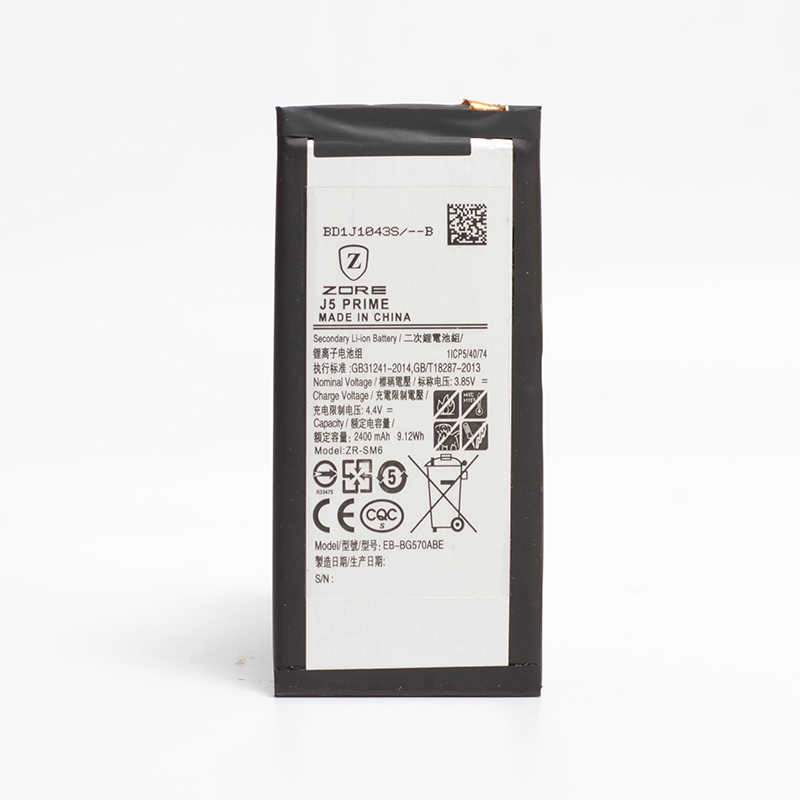 Galaxy Uyumlu J5 Prime Zore Tam Orjinal Batarya