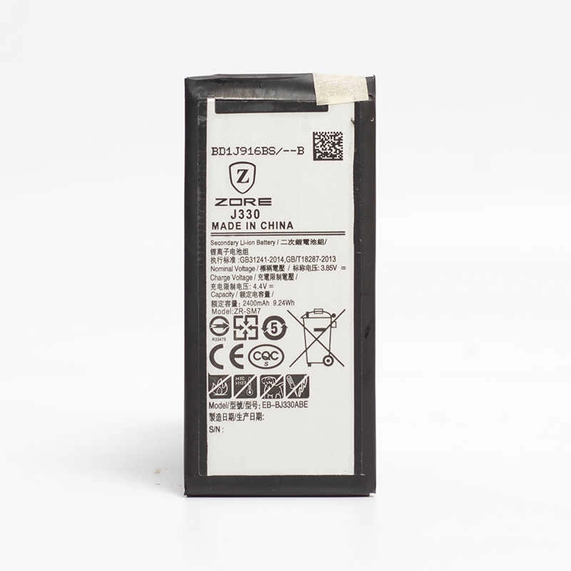 Galaxy Uyumlu J330 Pro Zore A Kalite Uyumlu Batarya
