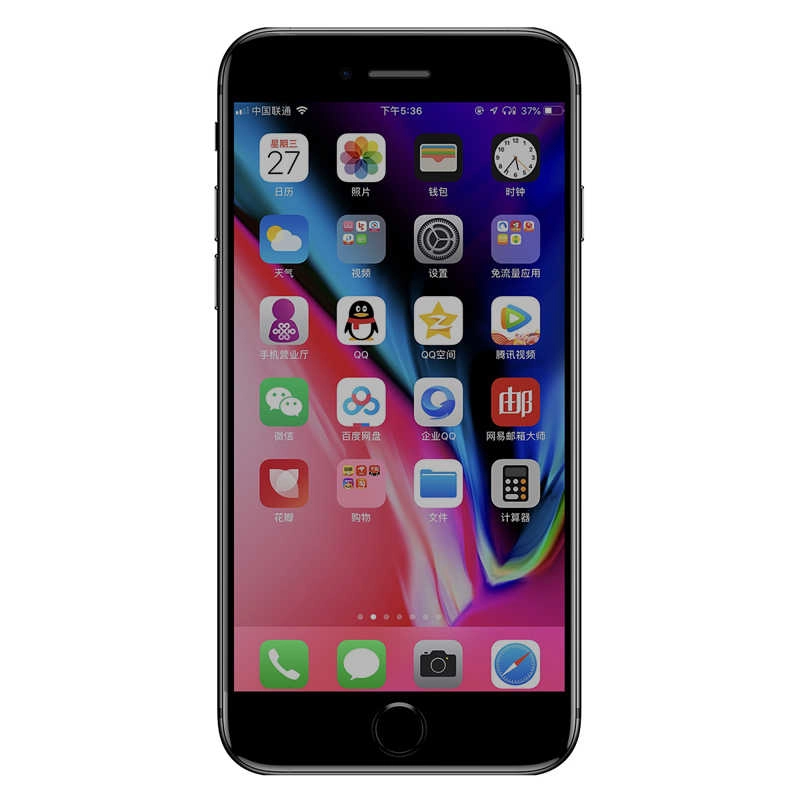 iPhone Uyumlu 8 Zore Toz Korumalı-Dust HayaletTemperli Ekran Koruyucu