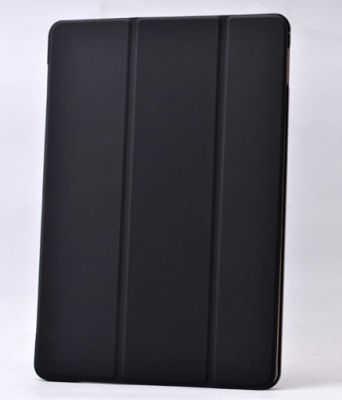 iPad Uyumlu Mini 5 Zore Smart Kapak Standlı 1-1 Kılıf