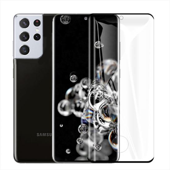 Galaxy Uyumlu S21 Ultra Zore Süper Pet Ekran Koruyucu Jelatin