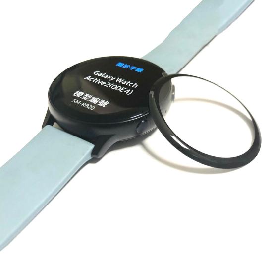 Galaxy Uyumlu Watch Active 2 44mm Zore PMMA Pet Saat Ekran Koruyucu