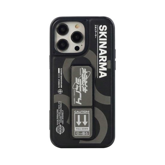 iPhone Uyumlu 14 Pro Max Kılıf SkinArma Standlı Deri Görünümlü Bango Kapak