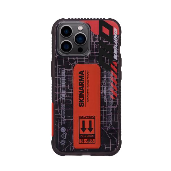 iPhone Uyumlu 14 Pro Kılıf SkinArma Şeffaf Desenli Standlı Ryoiki Kapak