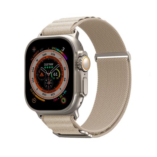 Watch 44mm SkinArma Kobu Hasır Kordon