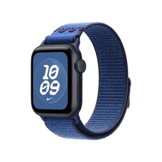 Blue ribbon