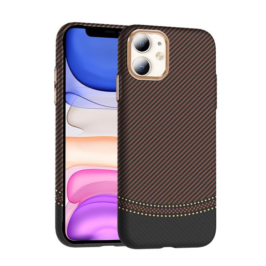 iPhone Uyumlu 11 Kılıf M-safe Şarj Özellikli Karbon Fiber Görünümlü Zore Gros Kapak
