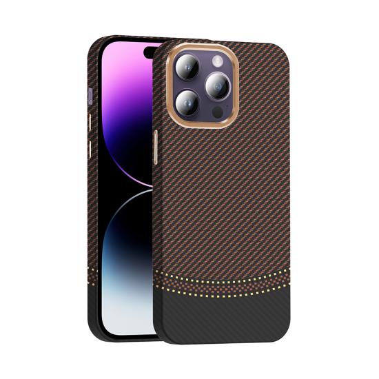 iPhone Uyumlu 14 Pro Max Kılıf M-safe Şarj Özellikli Karbon Fiber Görünümlü Zore Gros Kapak