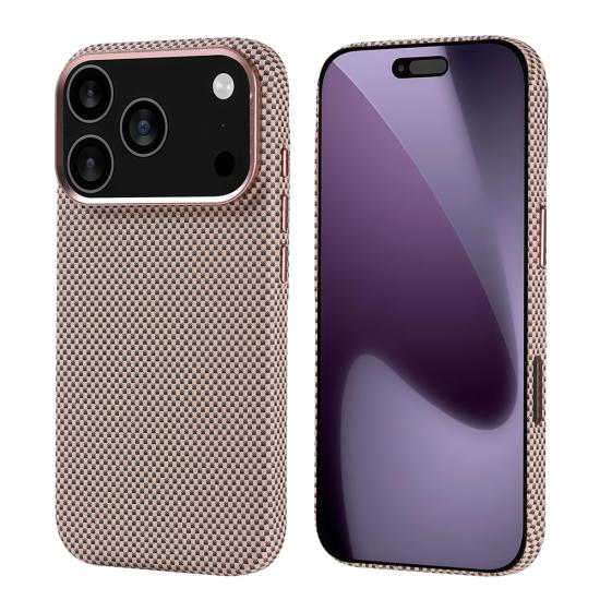 iPhone Uyumlu 17 Pro Kılıf M-safe Şarj Özellikli Karbon Fiber Görünümlü Zore Nekst Kapak
