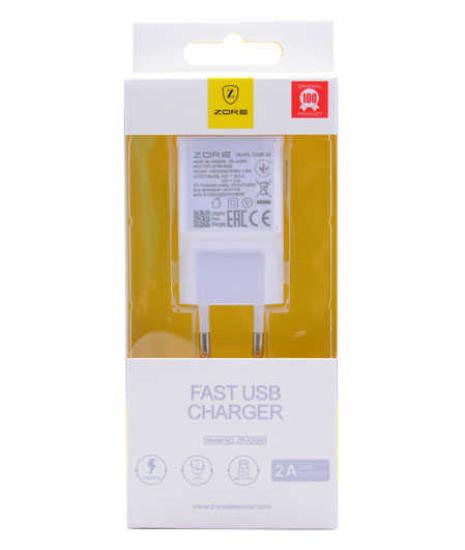 Zore Gold Fast Usb Şarj Z-35