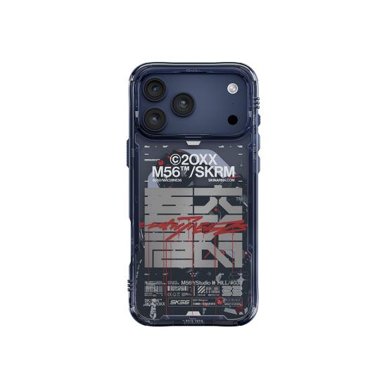 iPhone Uyumlu 17 Pro Max Kılıf Skinarma M-Safe Şarj Özellikli IML Baskılı X M56 Kapak