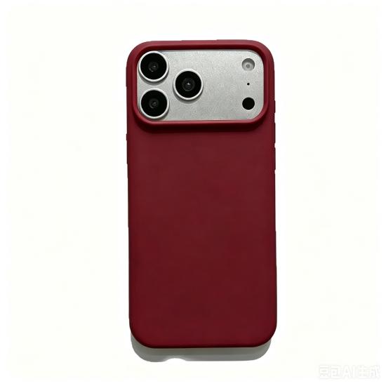 iPhone Uyumlu 18 Pro Max Kılıf Zore LSR Lansman Kapak