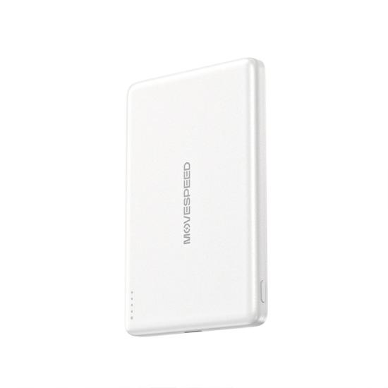 Movespeed MSP07 Ultra İnce Wireless M-safe Powerbank 18W 5000mAh