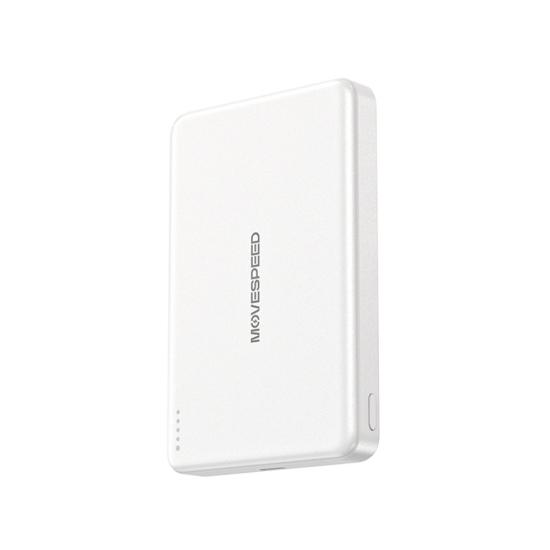 Movespeed MSP08 Ultra İnce Wireless M-safe Powerbank 10.000mAh