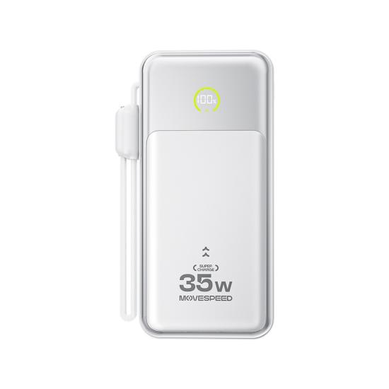 Movespeed MSP20 Dijital LED Göstergeli Type-C Kablolu Powerbank 35W 20.000mAh