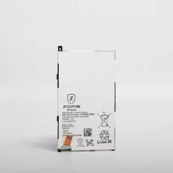 Sony Xperia Z1 Compact Zore Tam Orjinal Batarya