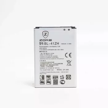 LG Leon BL-41ZH Zore A Kalite Uyumlu Batarya