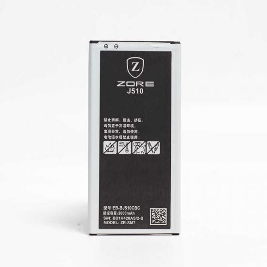Galaxy Uyumlu J5 2016 Zore A Kalite Uyumlu Batarya